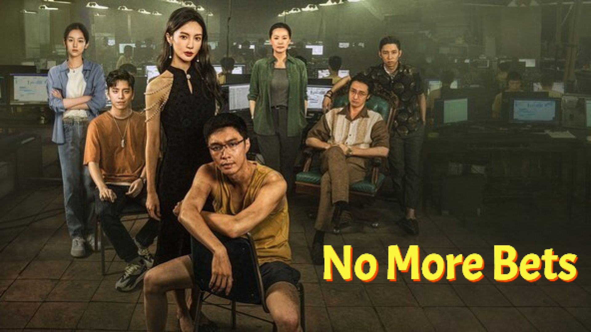 No More Bets (2023) Bangla Dubbed (Unofficial) CAMRip 720p