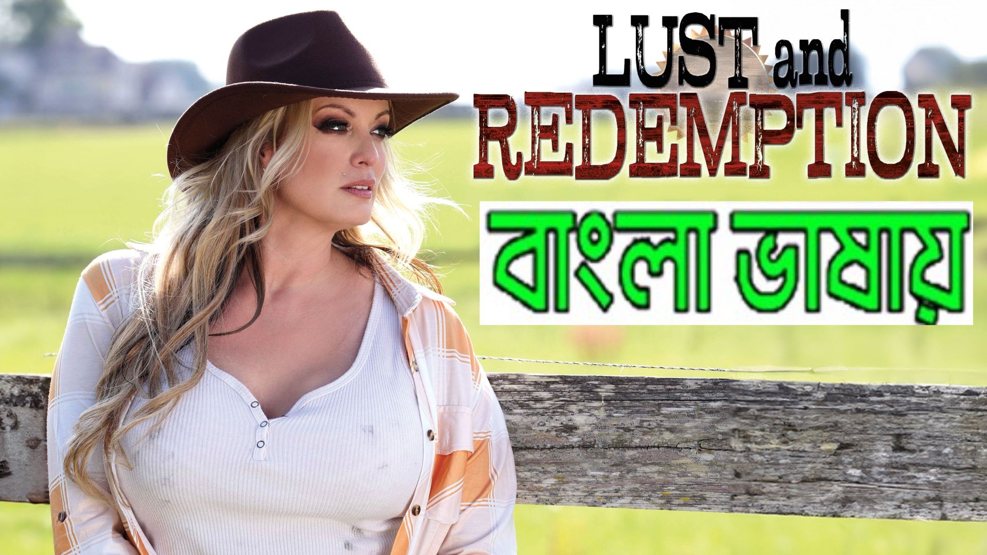 Lust and Redemption (2023) Bengali Dubbed HQ WEBRip 1080P