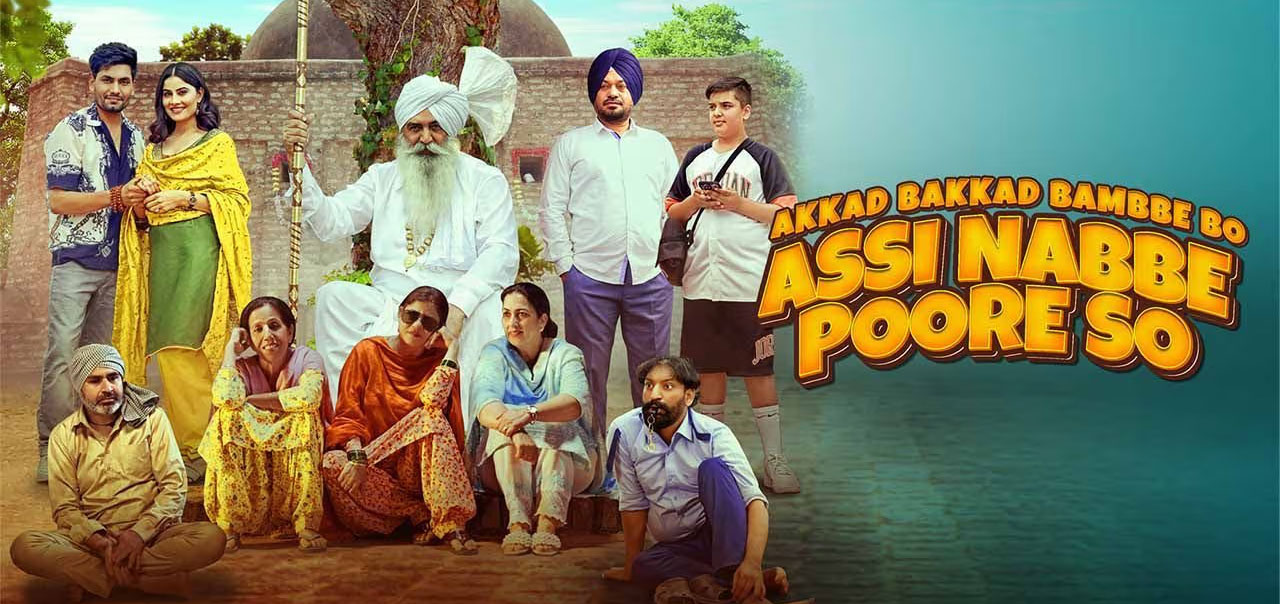 Akkad Bakkad Bambee Bo Assi Nabbe Poore So (2025) Punjabi WEB-DL 1080P